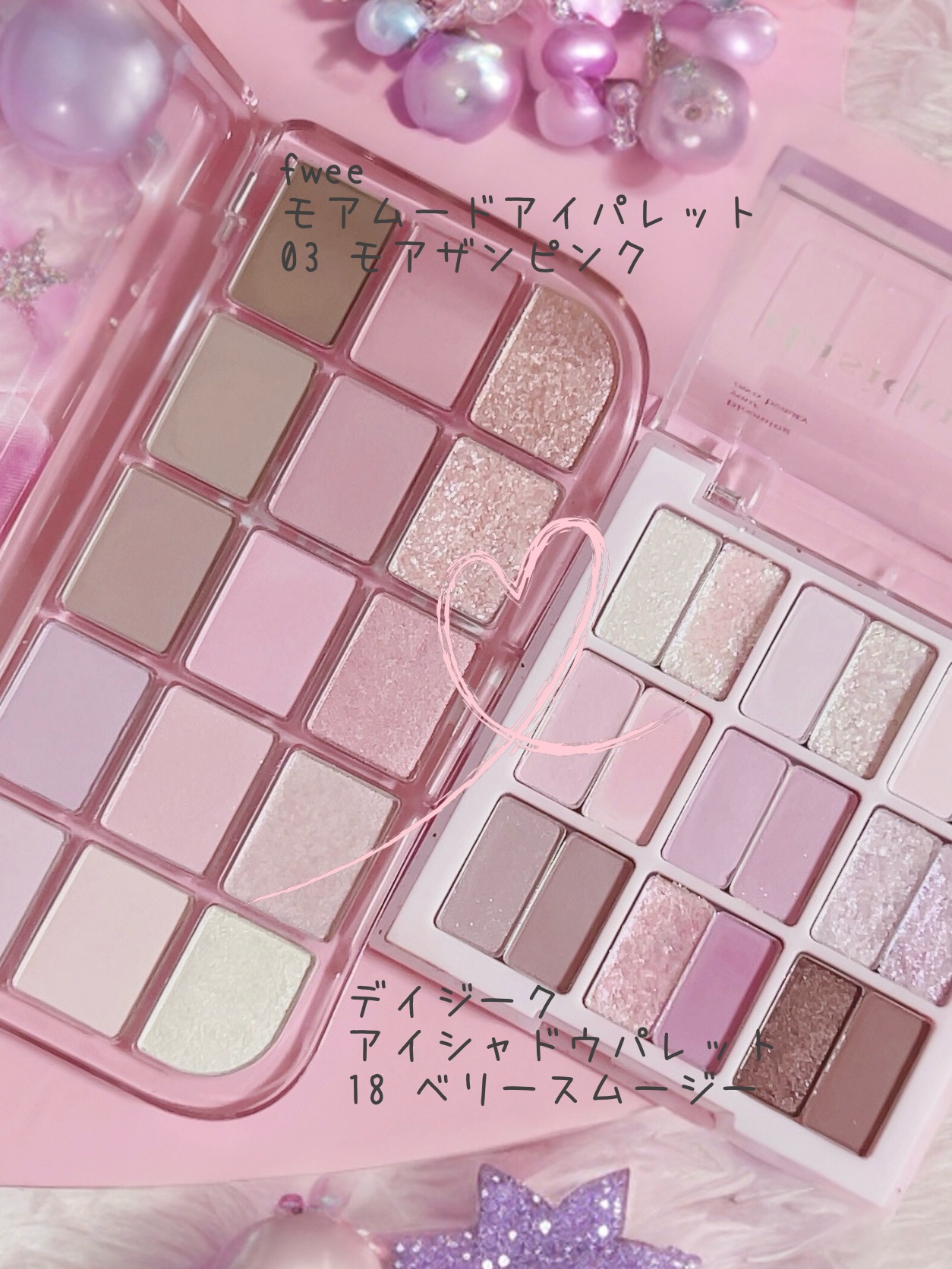 フィー モアムードアイパレット/fwee/アイシャドウパレットを使ったクチコミ（2枚目）