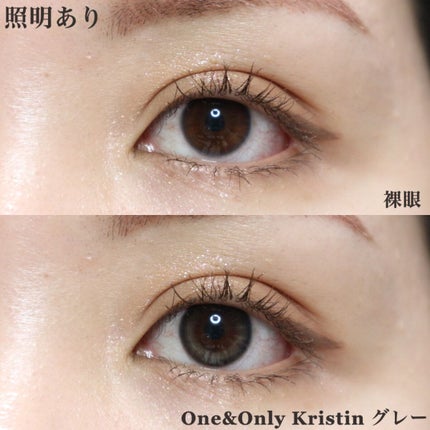 One & Only Kristin/Hapa kristin/カラーコンタクトレンズを使ったクチコミ(4枚目)