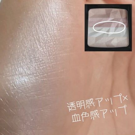 オーロラライズグロウハイライター/KATE/パウダーハイライトを使ったクチコミ(4枚目)