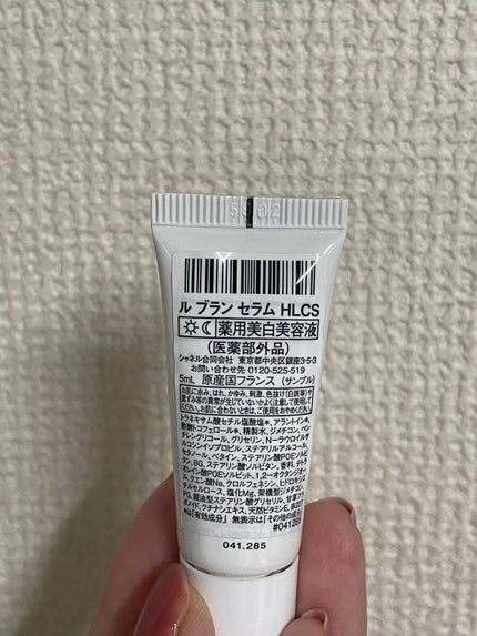 ル ブラン セラム HLCS /CHANEL/美容液を使ったクチコミ(2枚目)