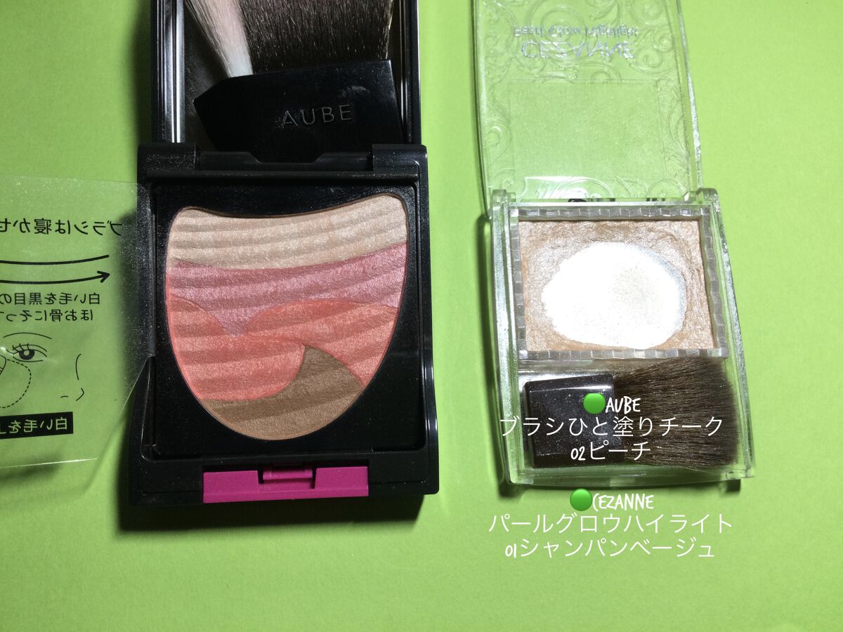 ケイト デザイニングアイブロウ3D/KATE/パウダーアイブロウを使ったクチコミ（3枚目）