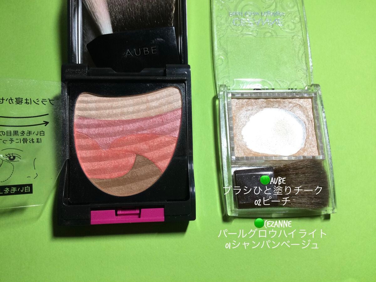 ケイト デザイニングアイブロウ3D/KATE/パウダーアイブロウを使ったクチコミ(3枚目)