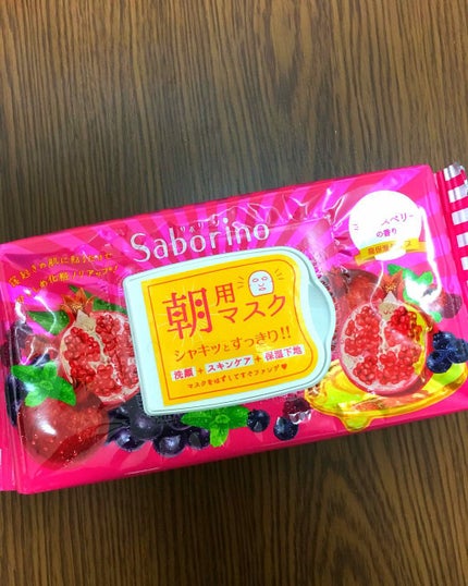 目ざまシート 完熟果実の高保湿タイプ/サボリーノ/シートマスク・パックを使ったクチコミ(1枚目)