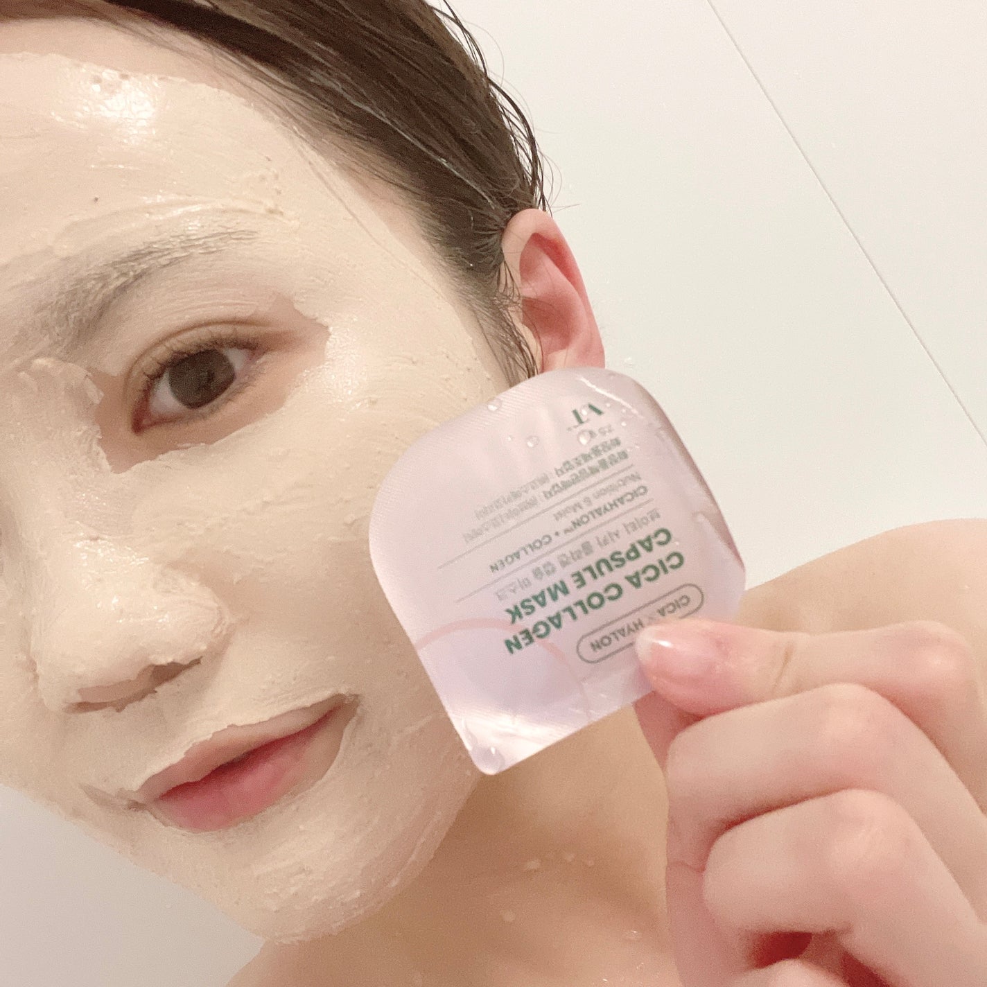 シカコラーゲン カプセルマスク/VT/洗い流すパック・マスクを使ったクチコミ(5枚目)