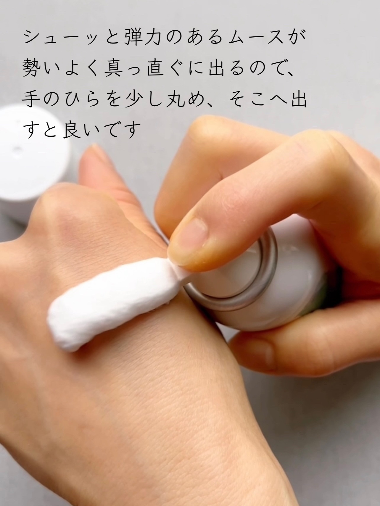 ミナノスキンケア/minano/その他スキンケアを使ったクチコミ（3枚目）