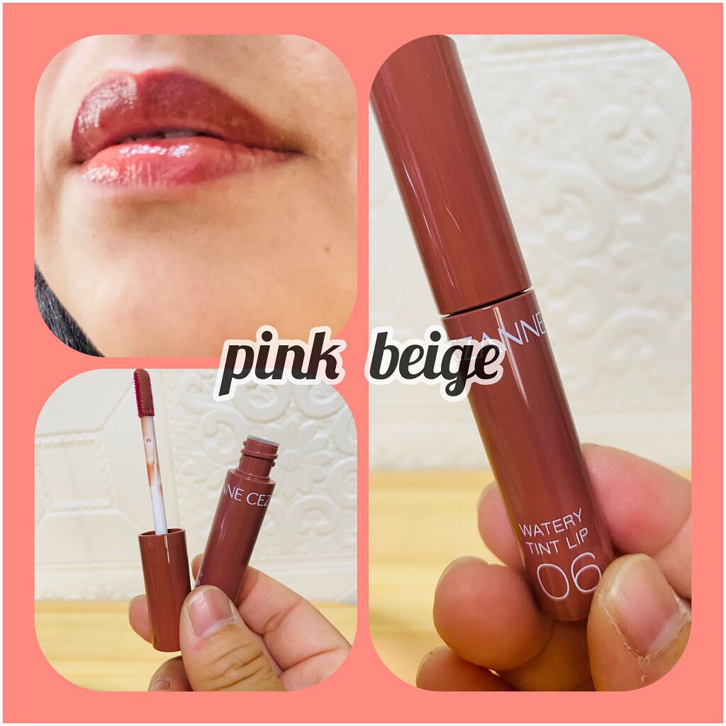 ウォータリーティントリップ/CEZANNE/リップティントを使ったクチコミ(1枚目)