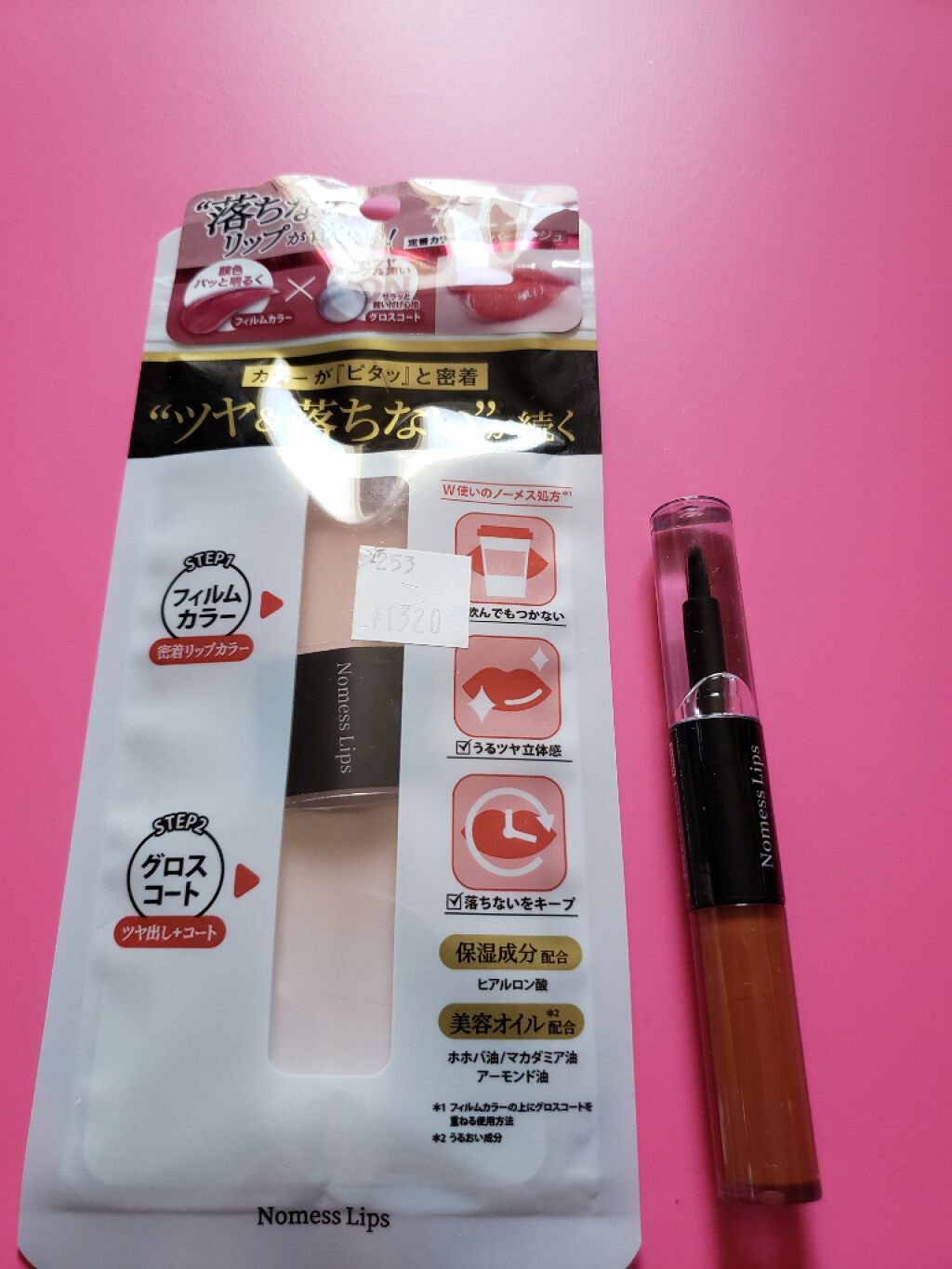 ノーメスリップス/ノーメスリップス/口紅を使ったクチコミ(1枚目)