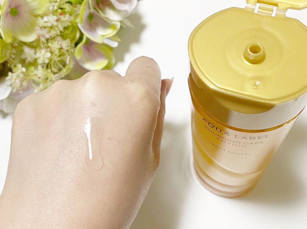 スペシャルジェルクリーム(オイルイン)/アクアレーベル/オールインワン化粧品を使ったクチコミ(3枚目)