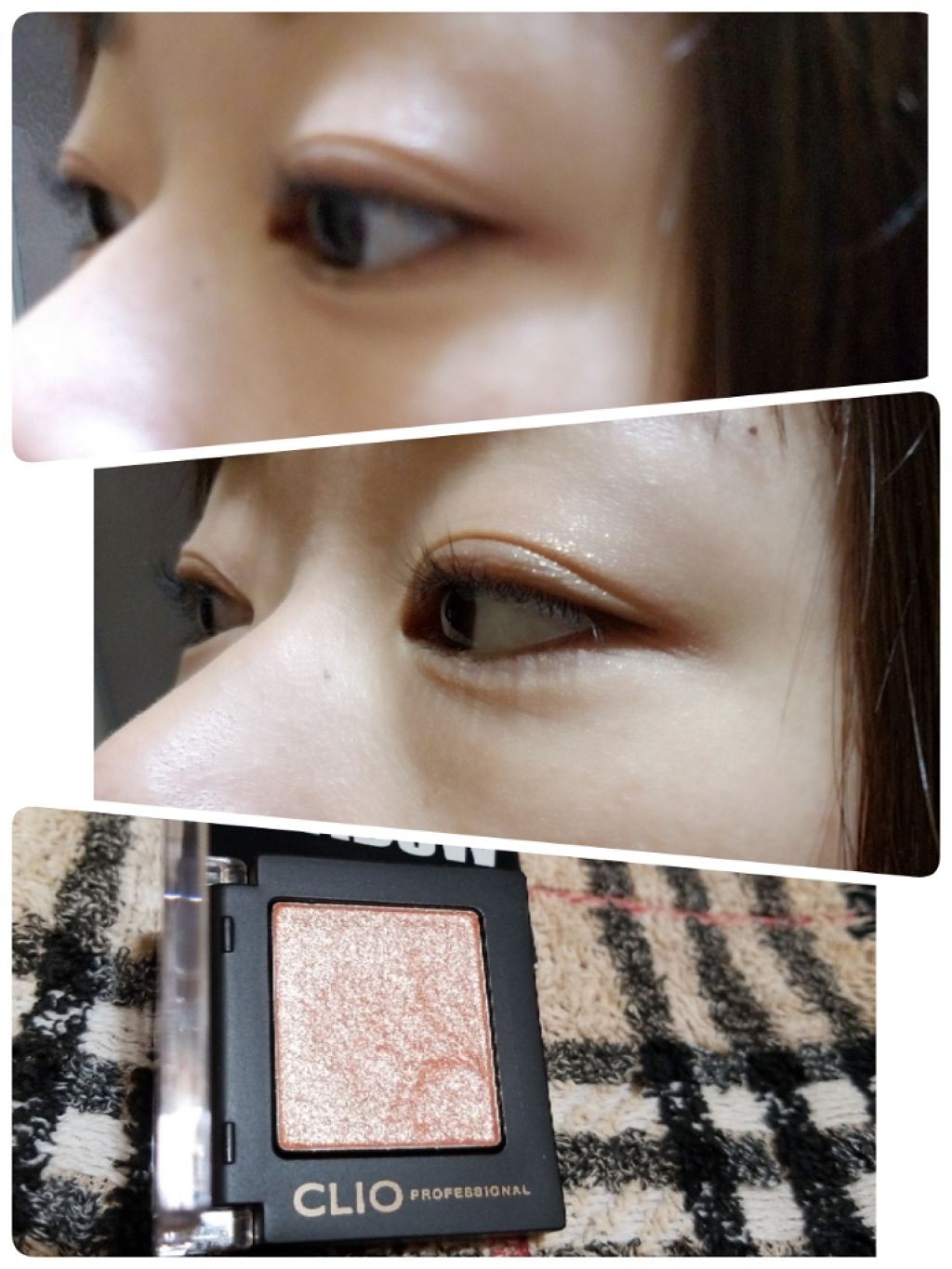 プロ シングル シャドウ/CLIO/単色アイシャドウを使ったクチコミ（1枚目）