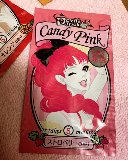 エブリ カラートリートメント/アンナドンナ/ヘアカラーを使ったクチコミ(7枚目)