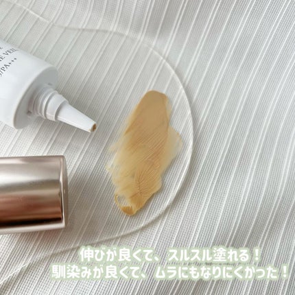 薬用クリアエステヴェール/Macchia Label/リキッドファンデーションを使ったクチコミ(3枚目)