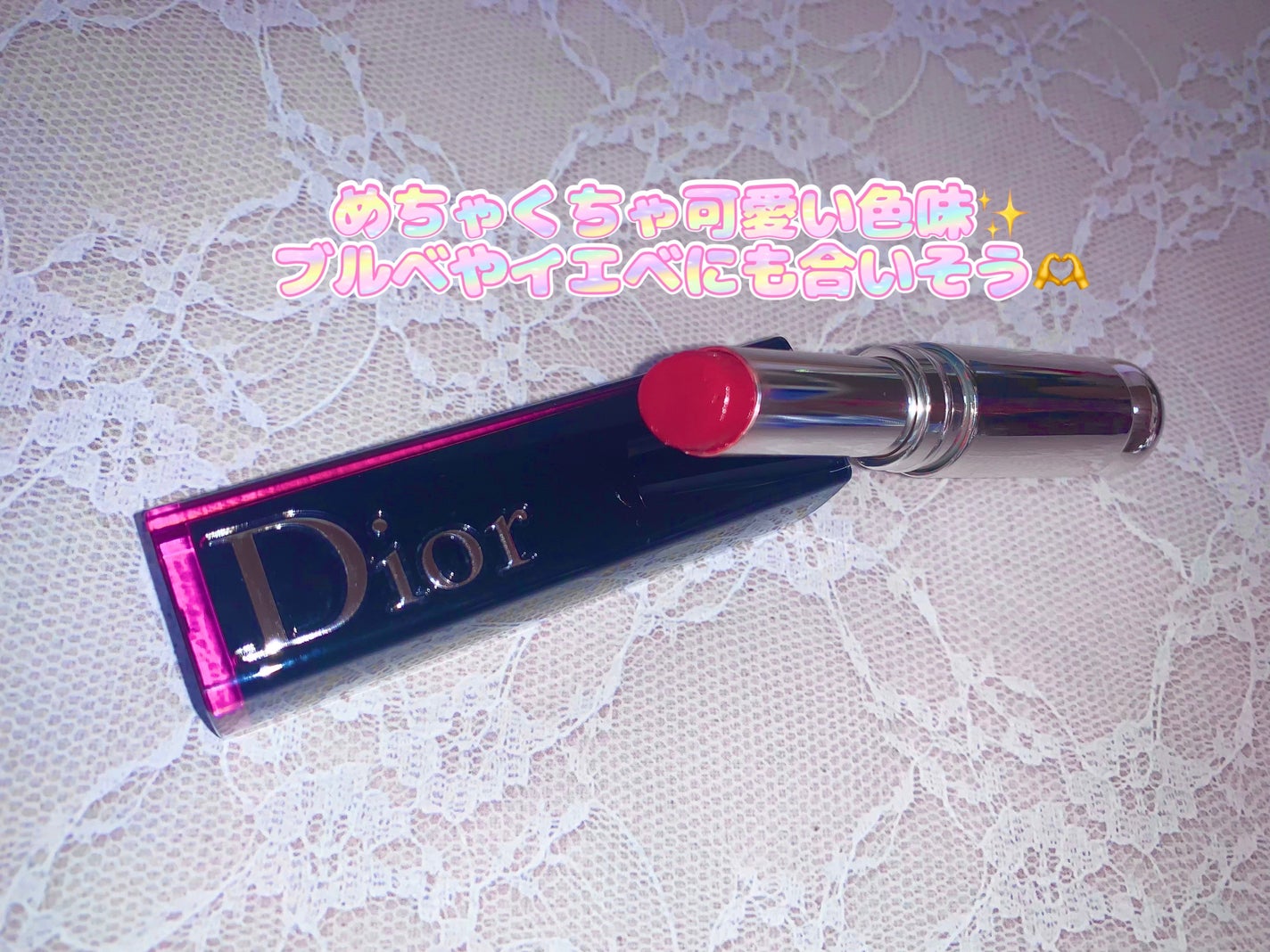 ディオール アディクト ラッカー スティック/Dior/口紅を使ったクチコミ(2枚目)