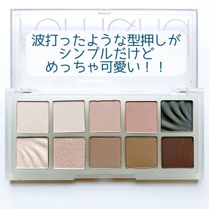 ベターザンパレット/rom&nd/アイシャドウパレットを使ったクチコミ(3枚目)