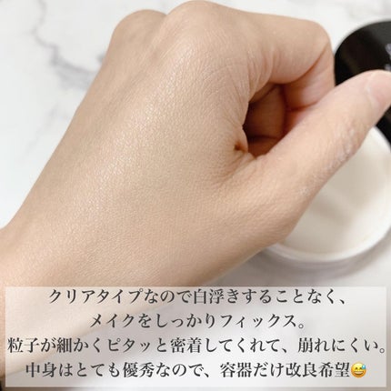 ビューステージ フェイスパウダー/ビューステージ コスメティック/ルースパウダーを使ったクチコミ(3枚目)