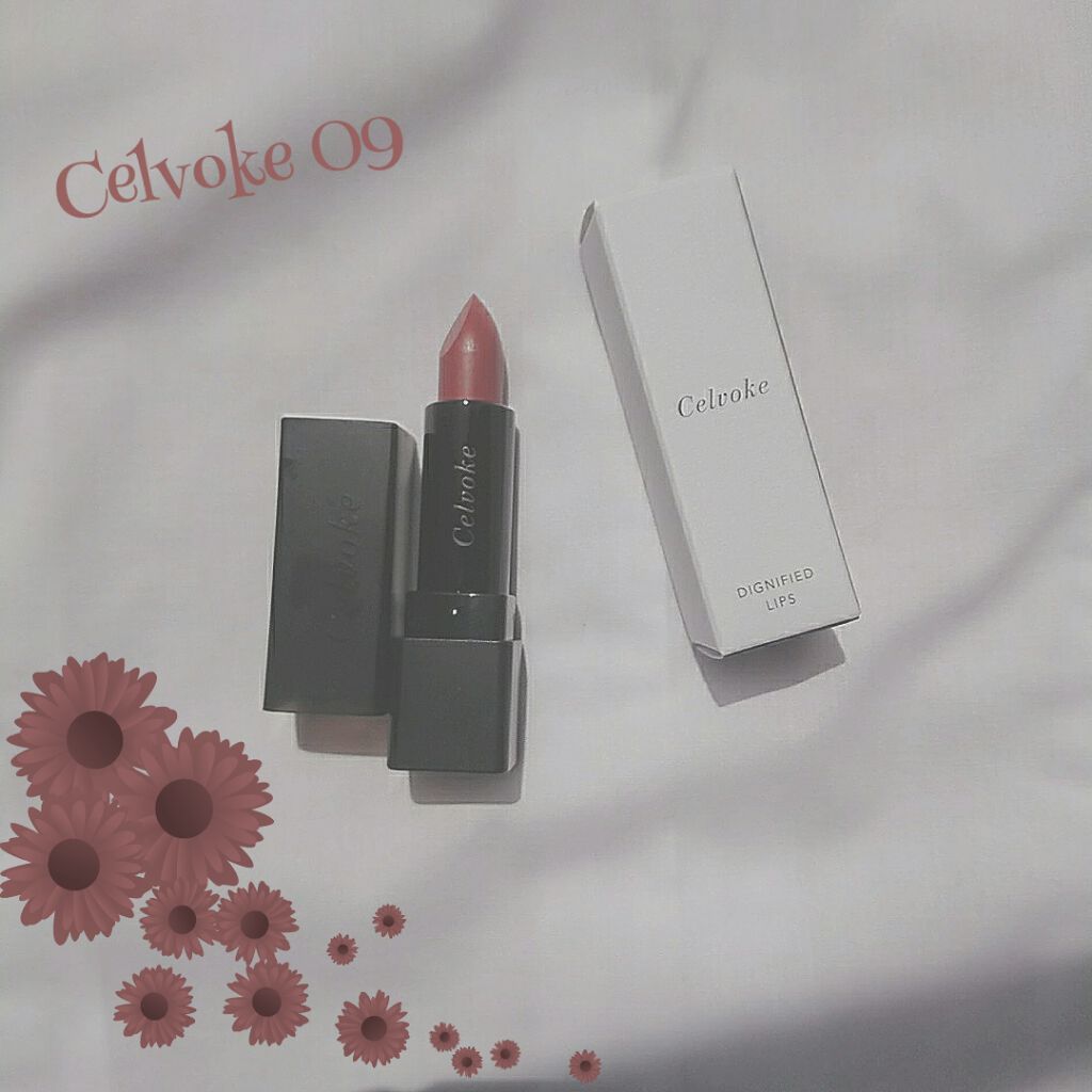 ディグニファイド リップス/Celvoke/口紅を使ったクチコミ(1枚目)