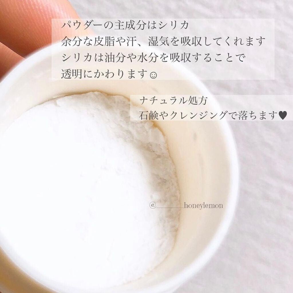 &be スムースパウダー/&be/プレストパウダーを使ったクチコミ(3枚目)