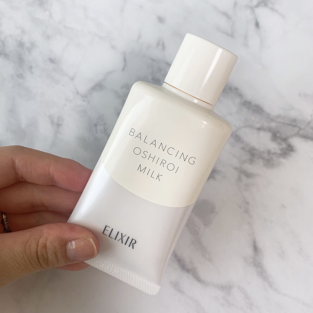 エリクシール ルフレ バランシング おしろいミルク/エリクシール/乳液を使ったクチコミ（1枚目）