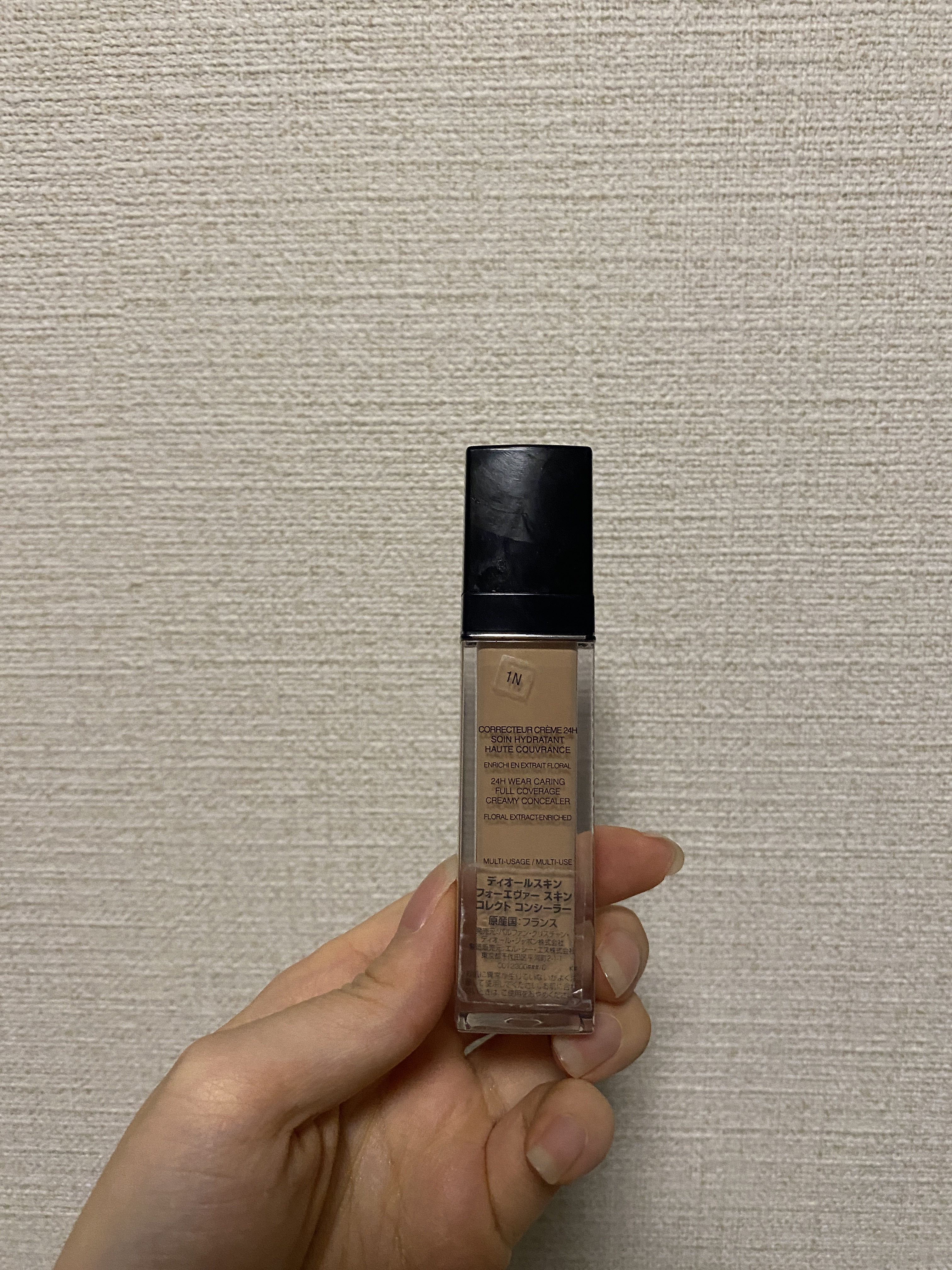 ディオールスキン フォーエヴァー スキン コレクト コンシーラー/Dior/リキッドコンシーラーを使ったクチコミ（2枚目）