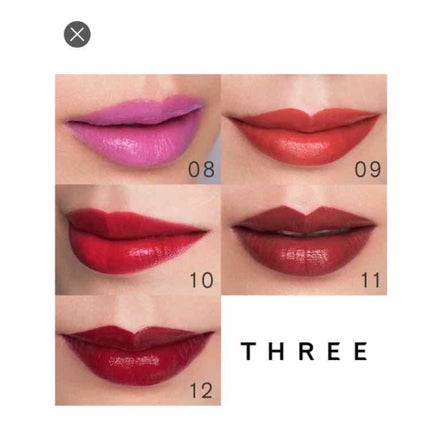 リリカルリップブルーム/THREE/口紅を使ったクチコミ(3枚目)