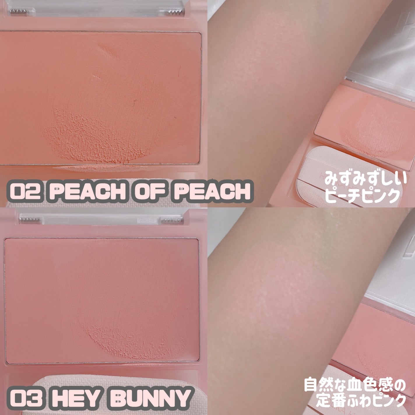 時空の歪み🌓韓国コスメ/イエベ秋 on LIPS 「HOLIKAHOLIKA[TintedMilkCreamBlu..」(5枚目)
