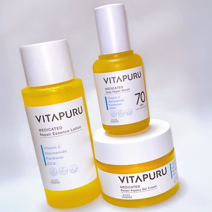 ビタプル リペア エッセンスローション/VITAPURU/化粧水を使ったクチコミ(6枚目)