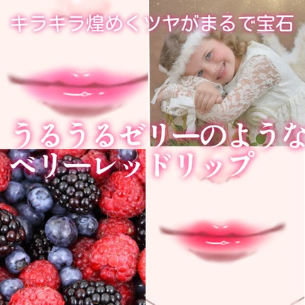ウォーターリップ ほんのり色つき/メンソレータム/リップクリームを使ったクチコミ(1枚目)