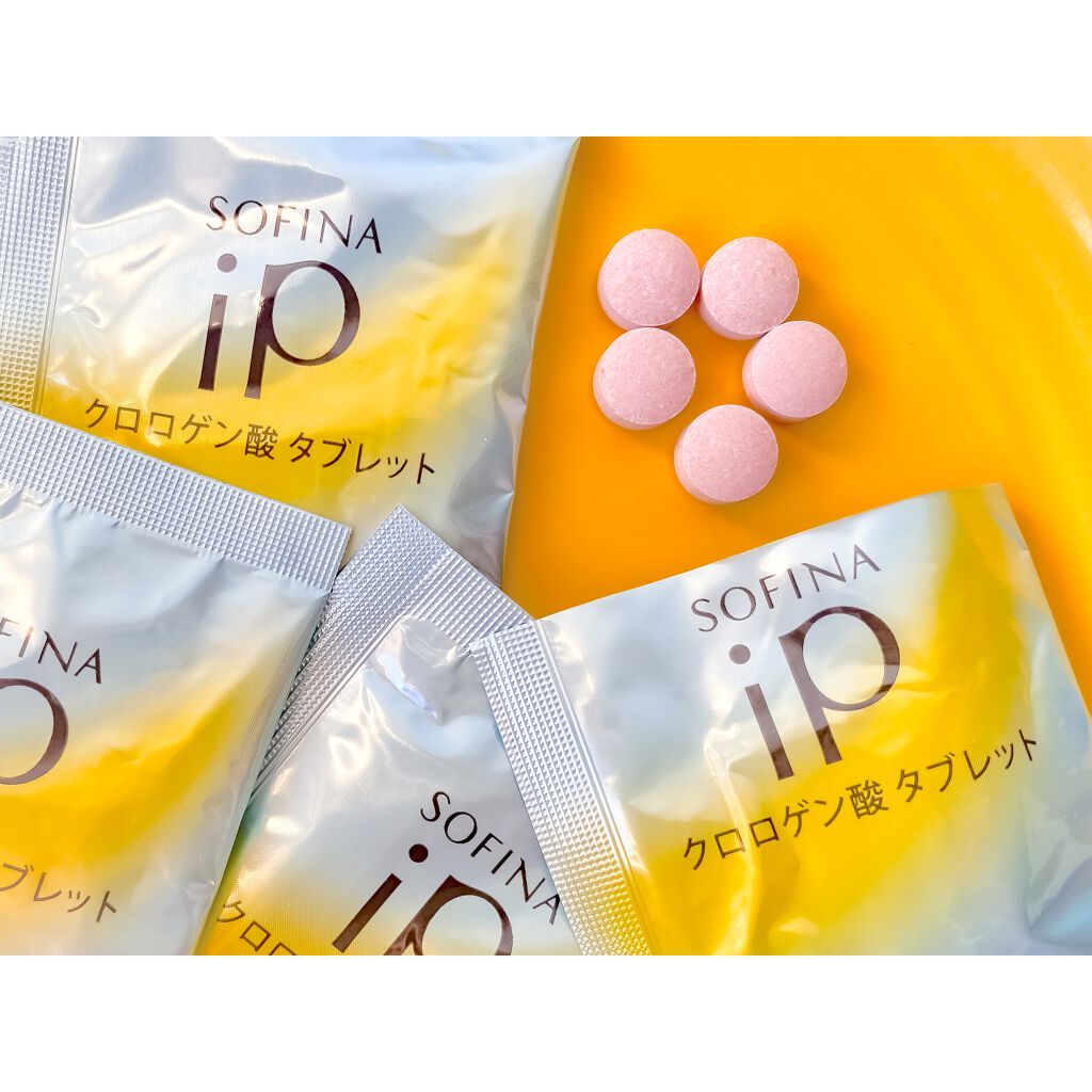 クロロゲン酸 タブレット/SOFINA iP/美容サプリメントを使ったクチコミ（2枚目）