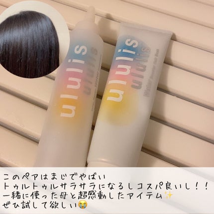 リアルクローズシャドウ/excel/アイシャドウパレットを使ったクチコミ(5枚目)