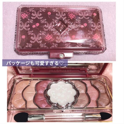 ジルスチュアート ミッドナイトチェリー コレクション/JILL STUART/メイクアップキットを使ったクチコミ(3枚目)