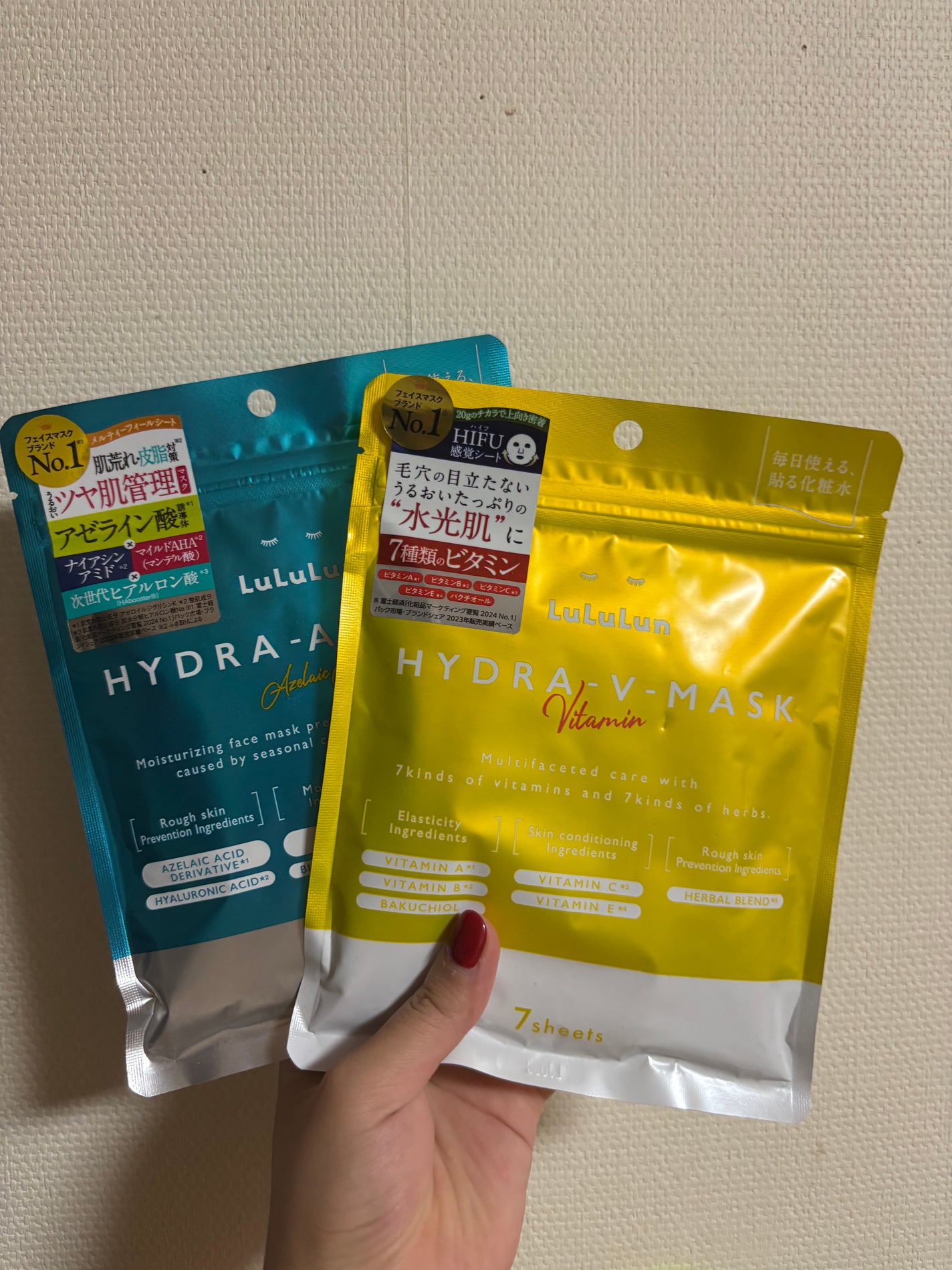 ルルルン ハイドラ V マスク/ルルルン/シートマスク・パックを使ったクチコミ(1枚目)