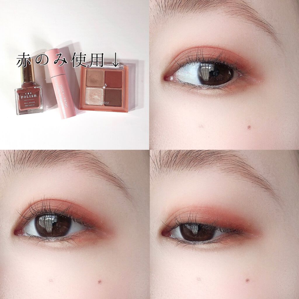 アピュー ジューシーパン スパークリングティント/A’pieu/口紅を使ったクチコミ（3枚目）