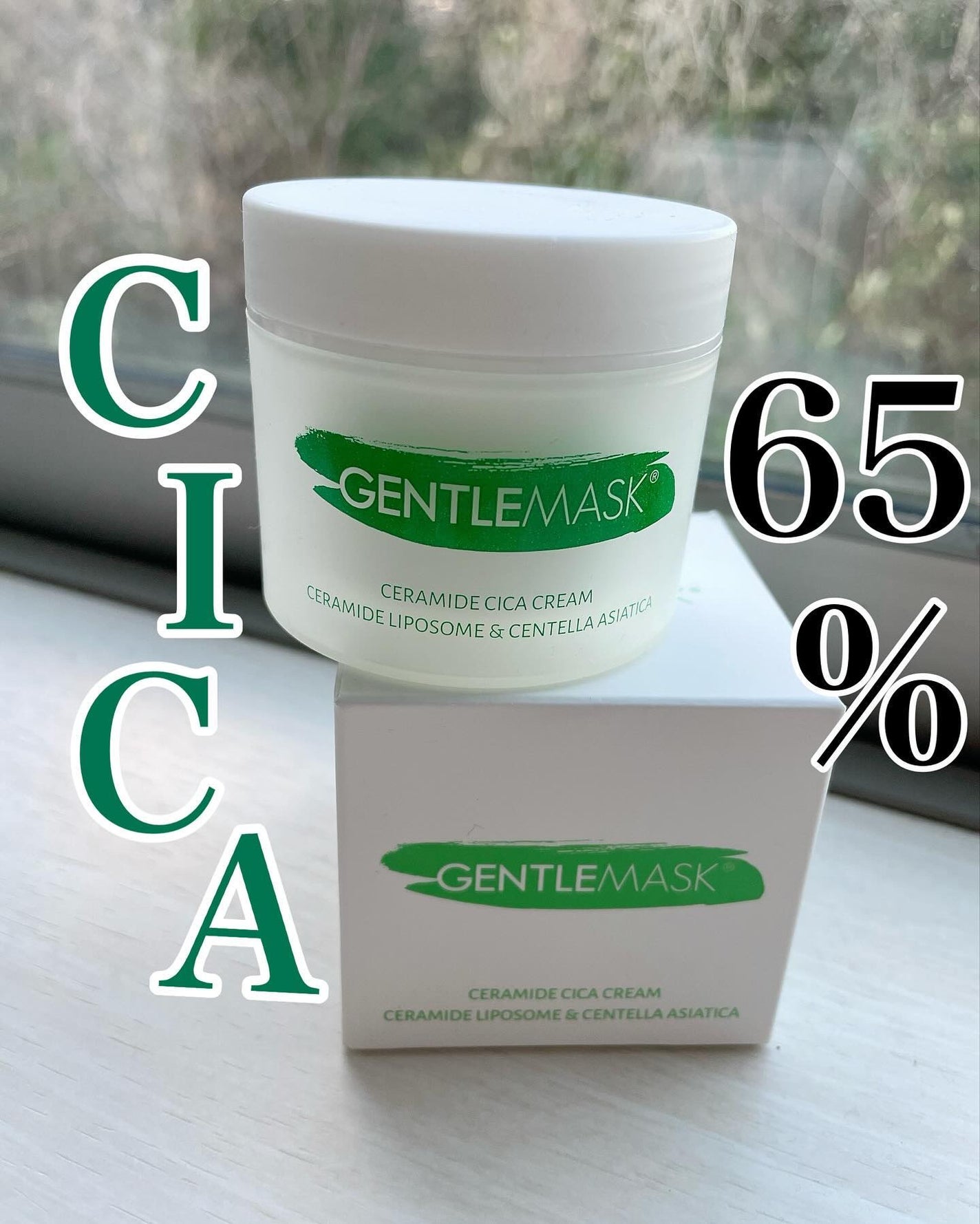 セラミドシカクリーム/GENTLE MASK/フェイスクリームを使ったクチコミ(1枚目)