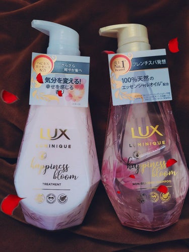 スーパーリッチシャイン ダメージリペア リッチ補修ヘアマスク/LUX/洗い流すヘアトリートメントを使ったクチコミ（2枚目）