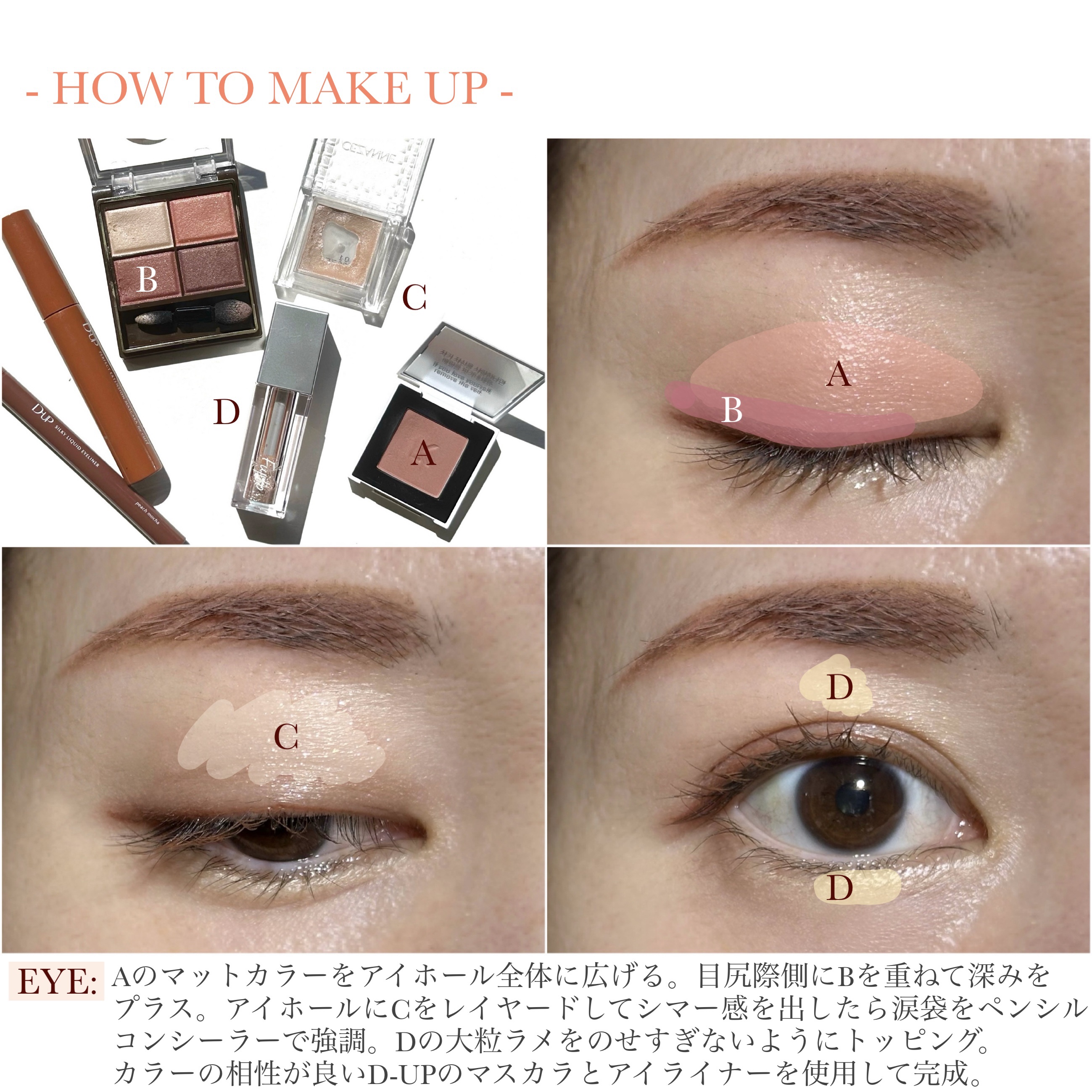  アフターグロー　リキッドブラッシュ/NARS/リキッドチークを使ったクチコミ（3枚目）