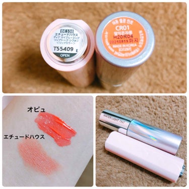 💄 new  in 💄


✔️ APIEU 水光ティント
CR01
✔️ ETUDEHOUSE ディア マイブルーミング リップトーク シフォン
BE108 抱きしめたいベージュ

大人気の水光ティン