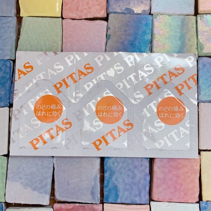 PITAS/大鵬薬品/食品を使ったクチコミ(2枚目)
