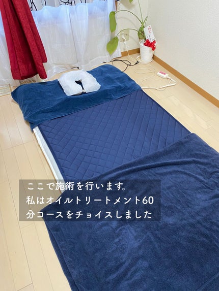 エミリー@フォロバ100 on LIPS 「・もうね、体中のコリ、むくみがひどくて疲れが全然抜けない肩、首..」(4枚目)