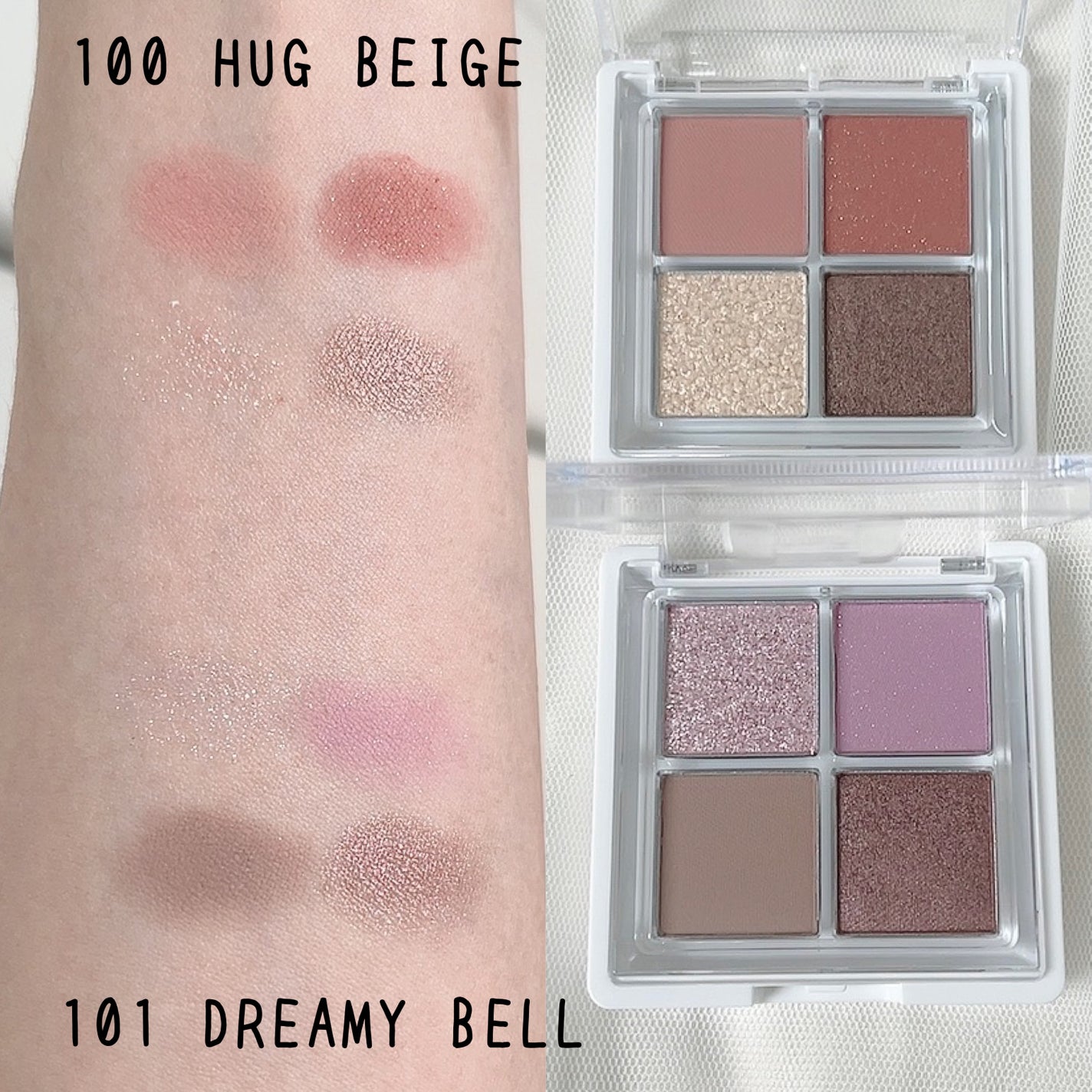 グリッターレイヤリングアイシャドウパレット/TWINKLE POP/アイシャドウパレットを使ったクチコミ(2枚目)