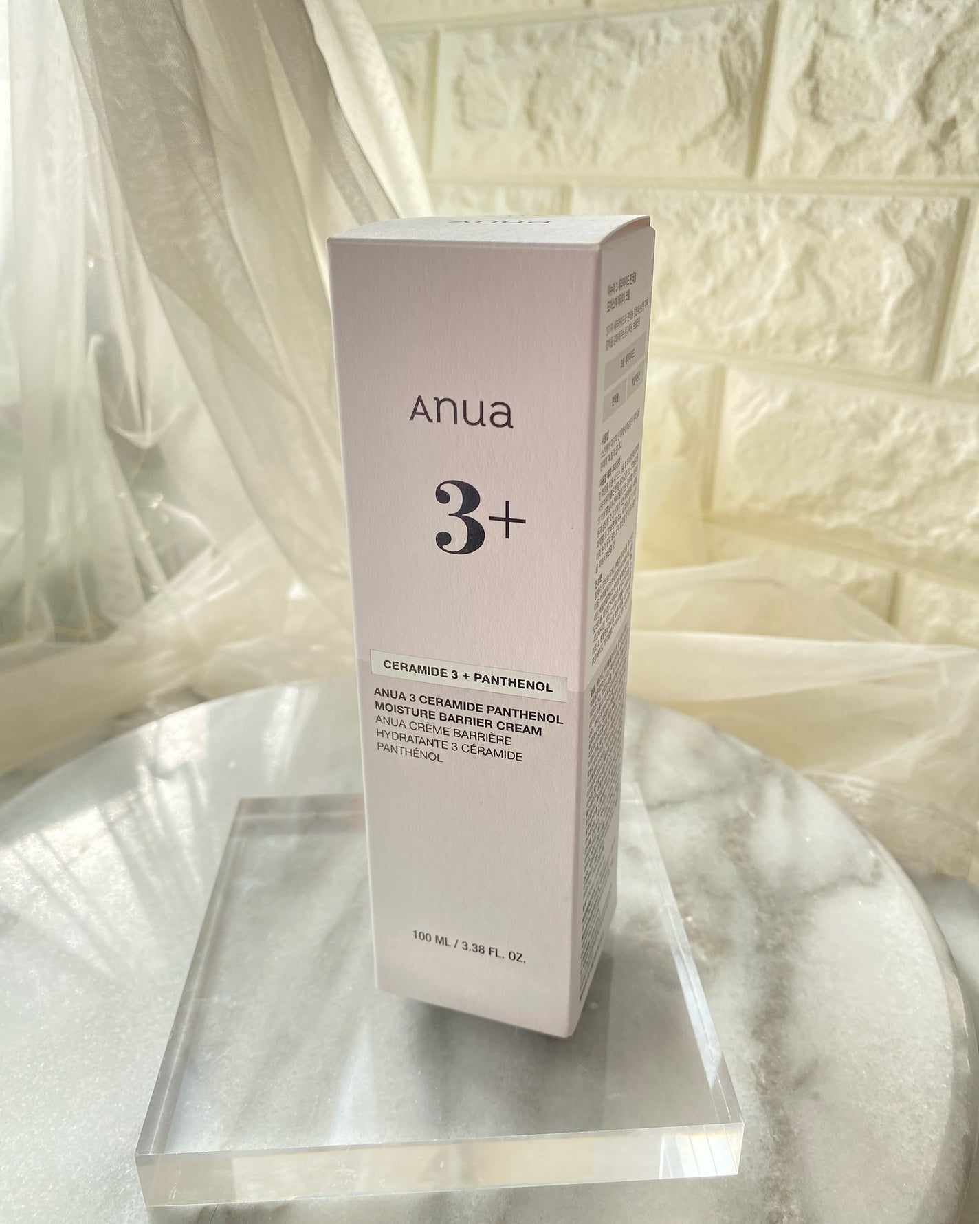 3セラミドパンテノールモイスチャーバリアクリーム/Anua/フェイスクリームを使ったクチコミ(9枚目)