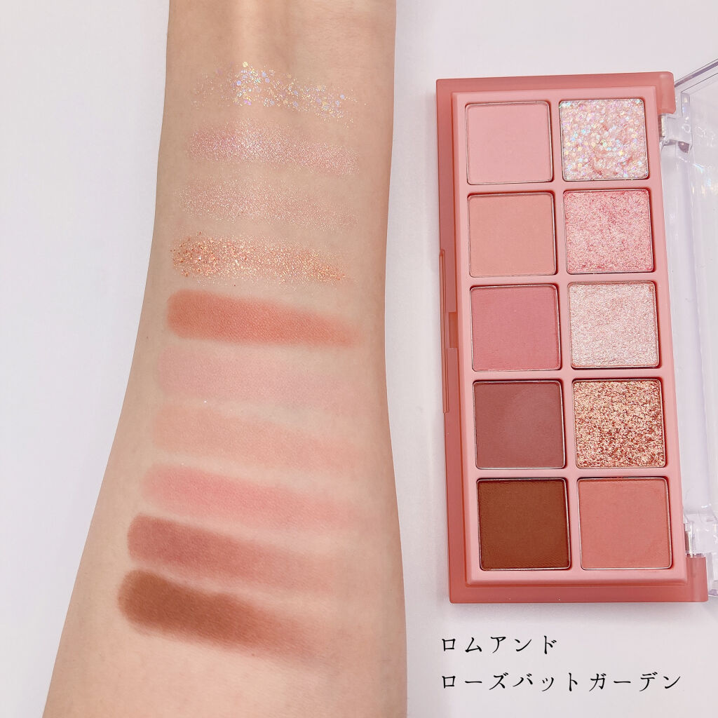 ベターザンパレット/rom&nd/アイシャドウパレットを使ったクチコミ（2枚目）