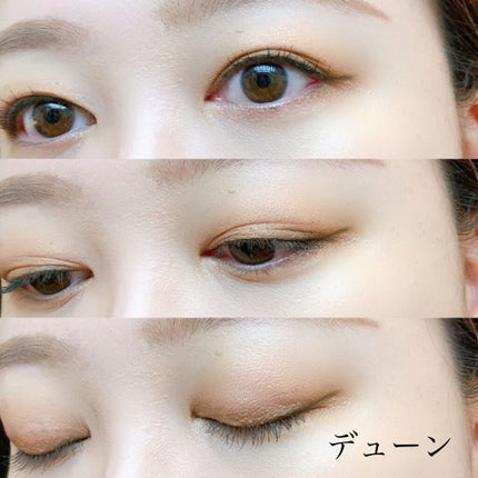 サンク クルール クチュール <サマー デューン>/Dior/アイシャドウパレットを使ったクチコミ(5枚目)