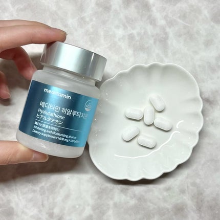 ヒアルタチオン/メディタミン/美容サプリメントを使ったクチコミ(3枚目)