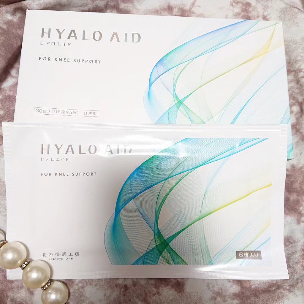 ヒアロエイド/北の快適工房/レッグ・フットケアを使ったクチコミ（3枚目）