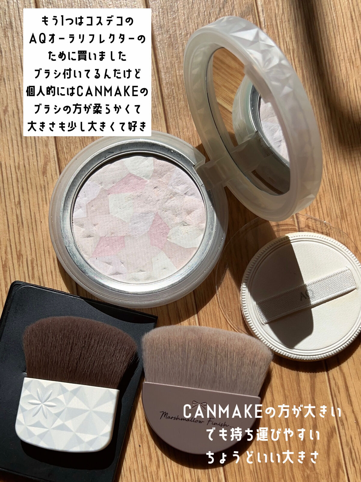 キラプレミアムパウダーEX リフィル　粉おしろい　ベージュ52 21g 3個 キラプレミアムパウダーEX リフィル 粉おしろい ベージュ52 21g