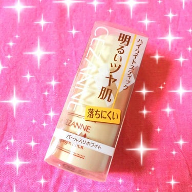 🍑🍑セザンヌのハイライトスティック🍑🍑
クリーム系のハイライトが欲しいなーと思っていてこれを買いました!!

塗るとすごくツヤが出てくれて良いです!!ただ私の塗り方が悪いからか鼻筋に塗るとパウダーのハイ