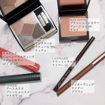 クリーミータッチライナー/キャンメイク/ジェルアイライナーを使ったクチコミ(7枚目)