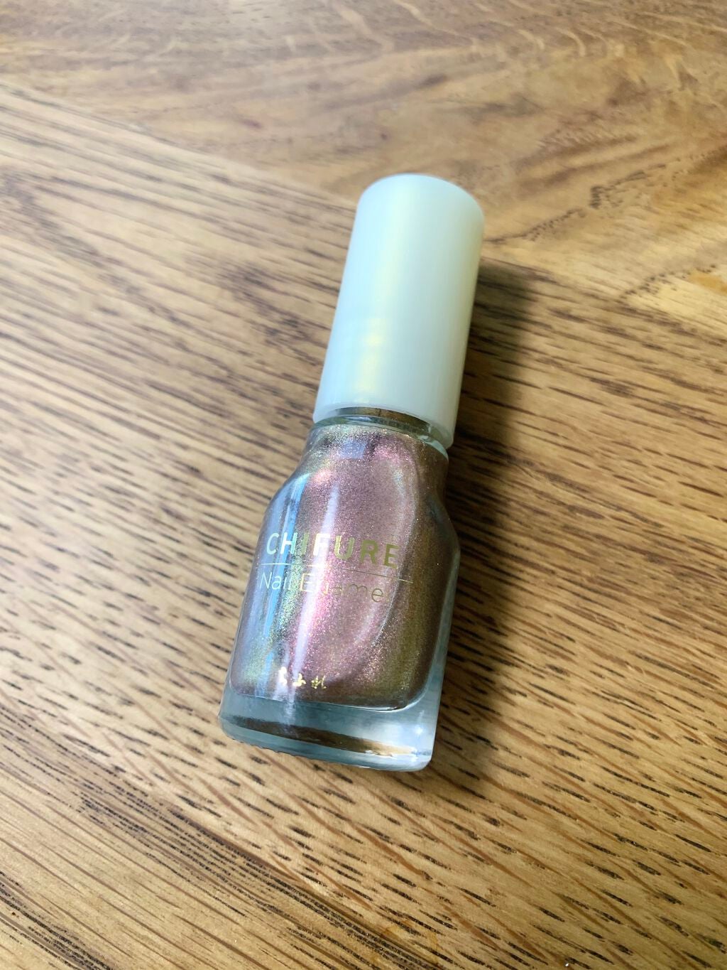 ネイル エナメル/ちふれ/マニキュアを使ったクチコミ(1枚目)