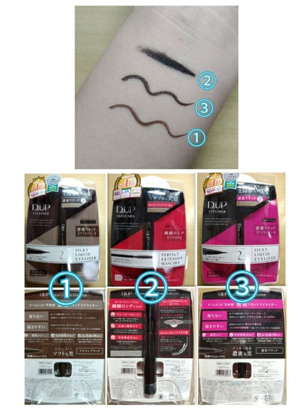 ãæ§åãããŒãã§ã¯ããšã¯ã¹ãã³ã·ã§ã³ ãã¹ã«ã©/D-UP/ãã¹ã«ã©ã䜿ã£ãã¯ãã³ãïŒ2æç®ïŒ