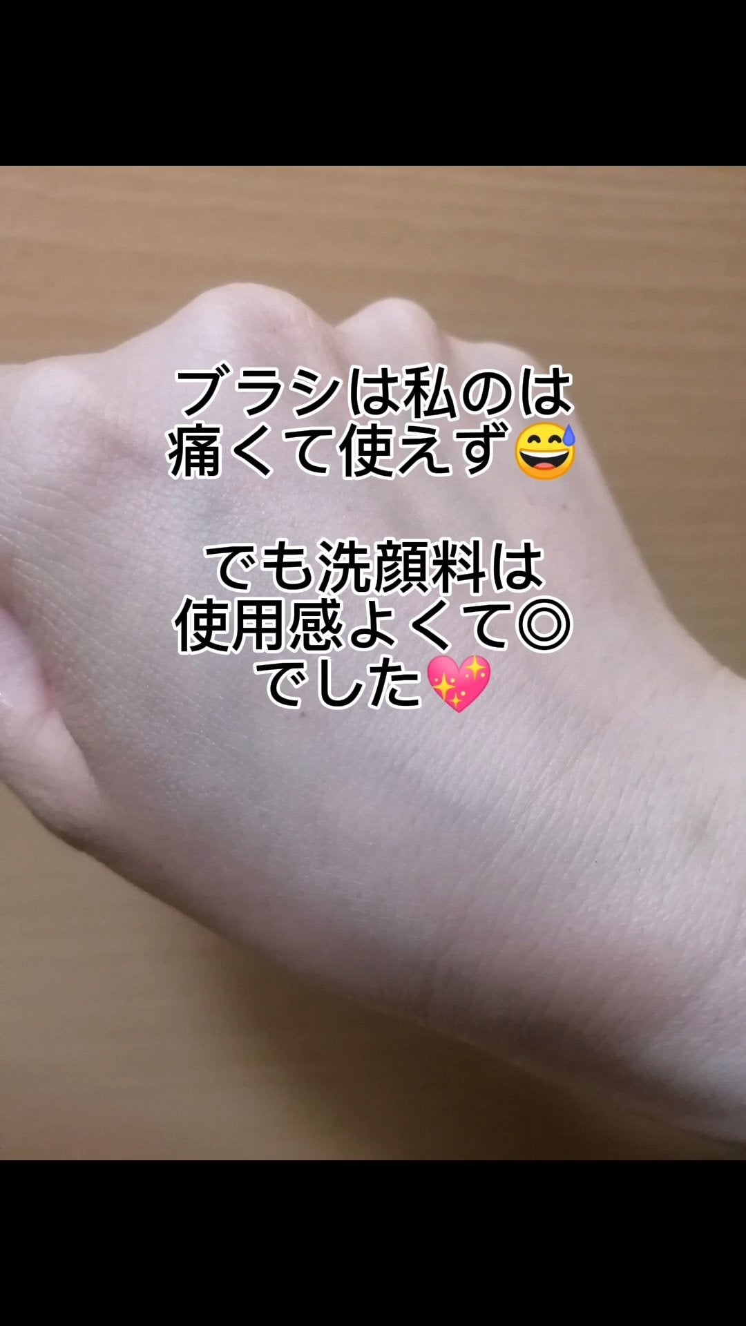 Qoo10/Qoo10/シートマスク・パックを使ったクチコミ(9枚目)