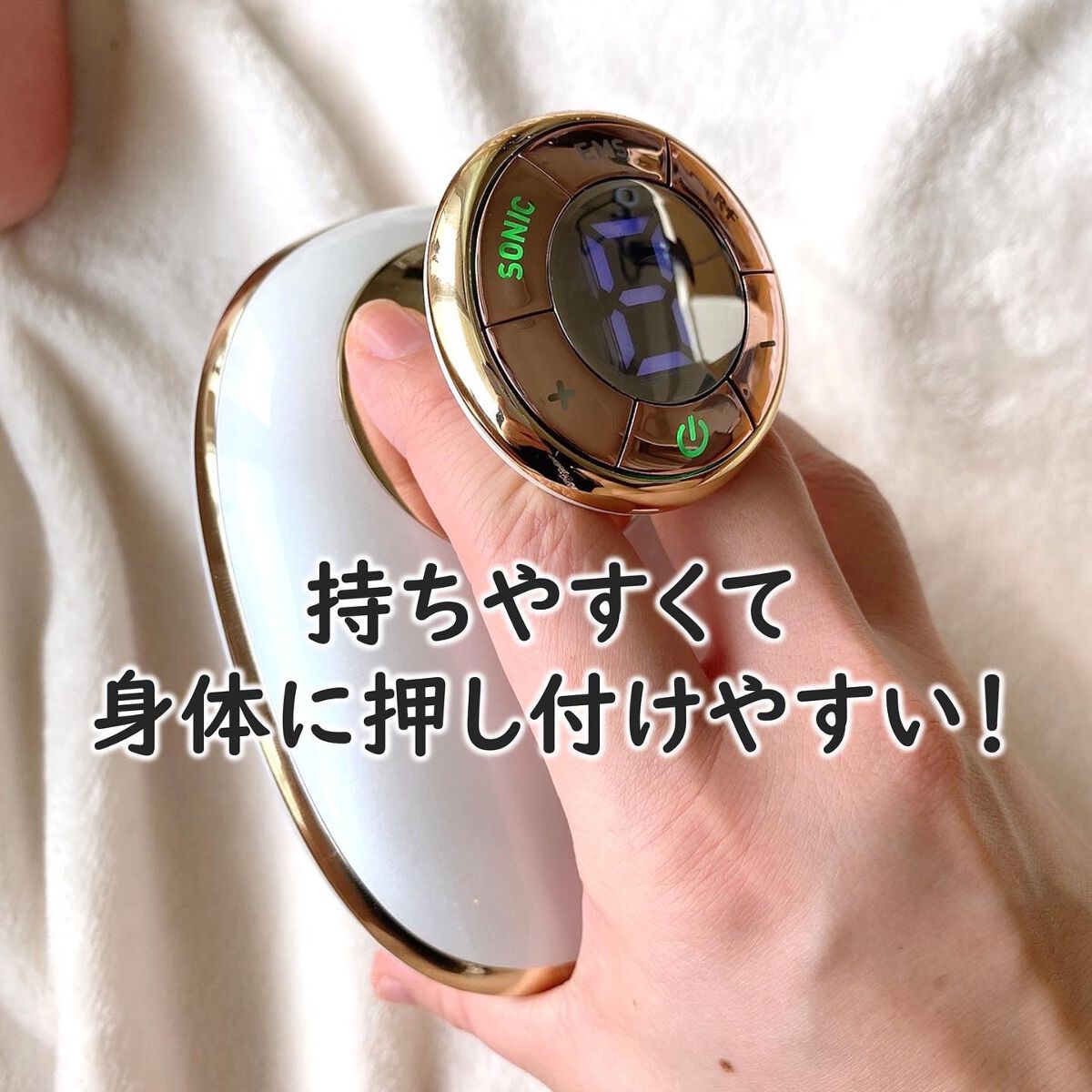 キャビテーション/NiZmir/ボディケア美容家電を使ったクチコミ(3枚目)